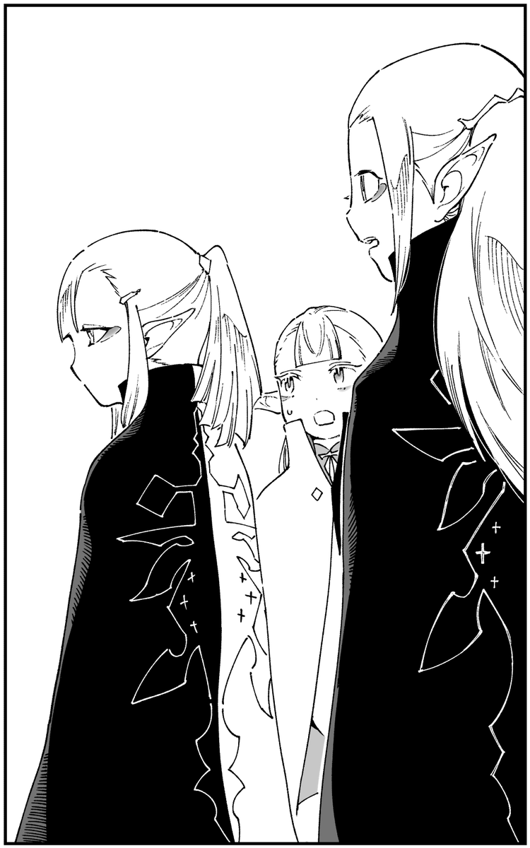 子供エルフ達 #イズミと竜の図鑑
