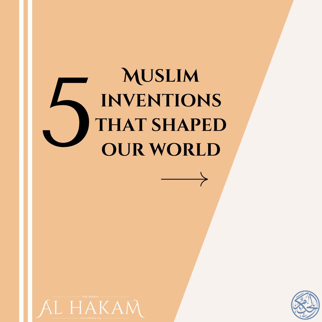 🧵 5 Muslim inventions that SHAPED our world...

In education, medicine, technology &amp; more 👇

Follow through and share ✨

1/6