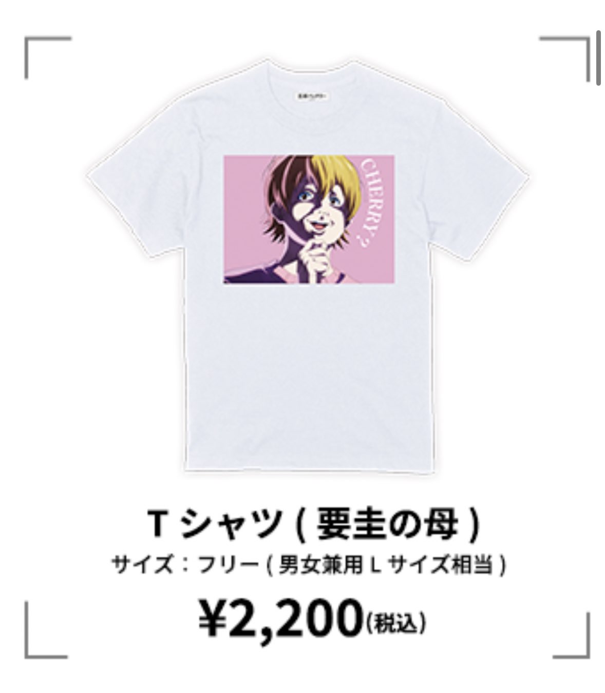 Mii´•ﻌ•`🐾 on X:  