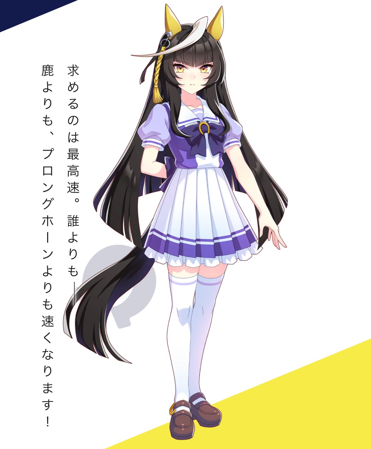 もりもり@9.6-7Kアリーナ両日 on X: 