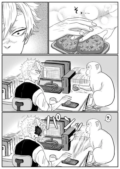 みんな🍃さんのおはぎ回大好きね!(過去作より抜粋) 