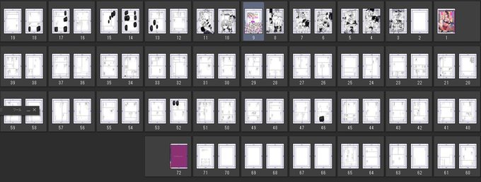 一応 夏コミに向けてシコシコ制作中ですが・・・この段階でやべぇニオイがプンプンですよぉ!
7月は商業お仕事(失楽天)ありますので・・・お・・・終わるんか?
とりま 酒飲んで寝よう・・・ きっと何とかなるさー 