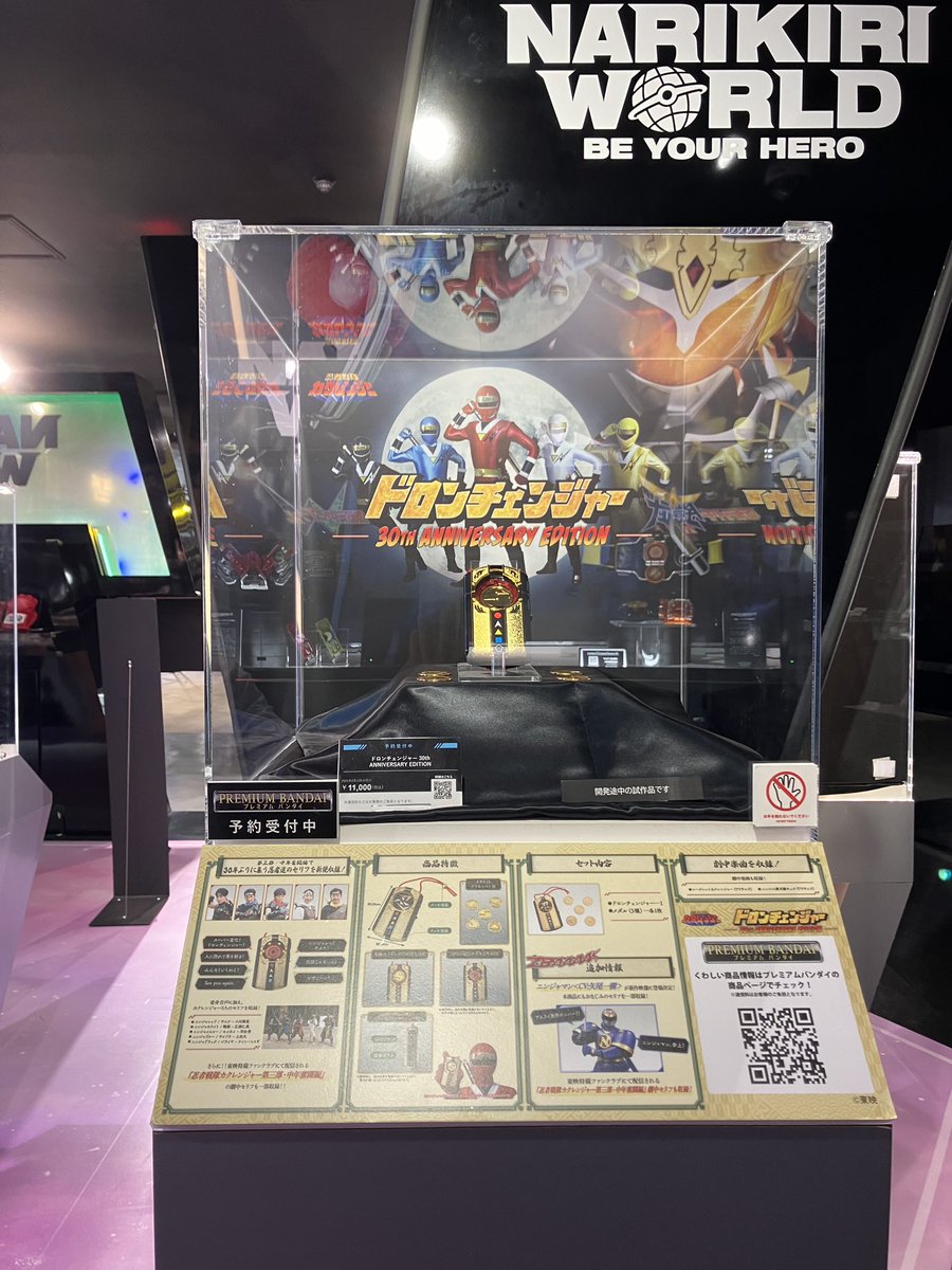 コレクション nerineri コレクション nerineri コレクション nerineri Kawasaki Ninja ZX-25R