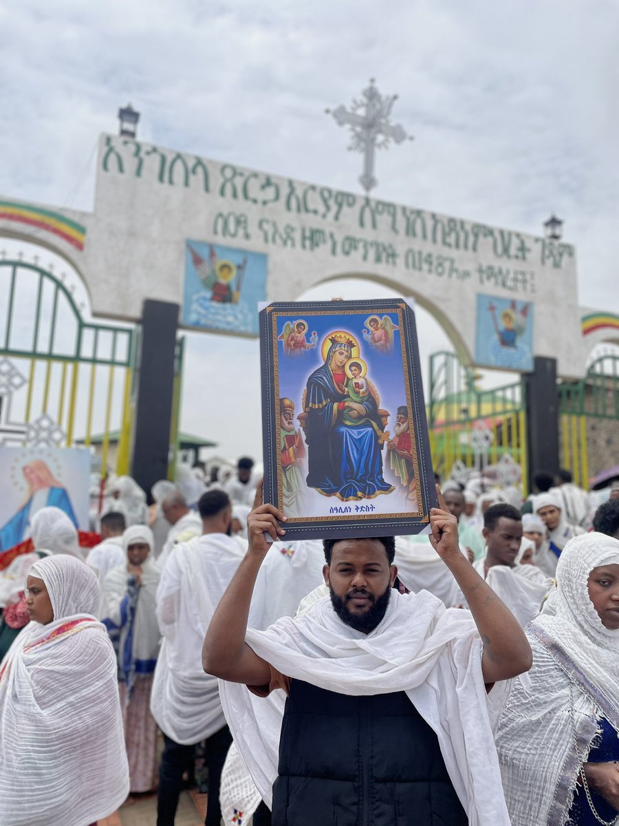 [ ሰ ሚ ነ ሽ  : ኪ ዳ ነ ም ህ ሪ ት ]