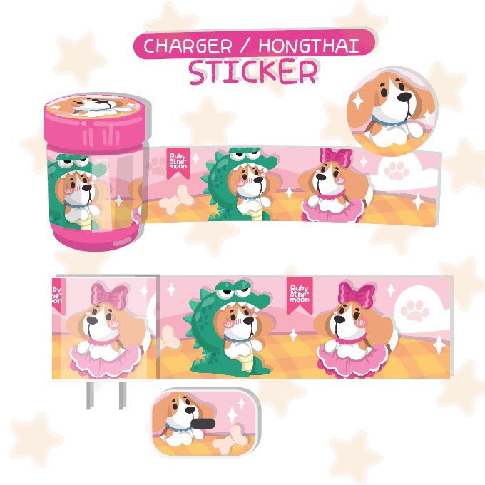 rubynthemoon's tweet image. Sticker ยาดม/สายชาร์จ, Cablebite, Griptok ลายน้องหมาบีเกิ้ล ข้าวนึ่ง กับห่อหมก 💗

🐶 removeable (ลอกได้ ไม่ทิ้งคราบกาว)
🦮 PVC sticker
🤍 diecut
💵 45฿ - 190฿

ช่องทางการสั่งซื้อ : linktr.ee/rubynthemoon
(ทุกชิ้นในร้านมีทั้งพร้อมส่ง/พรี สอบถามก่อนสั่งซื้อได้ค่ะ)
ฝากน้องด้วยนะคะ