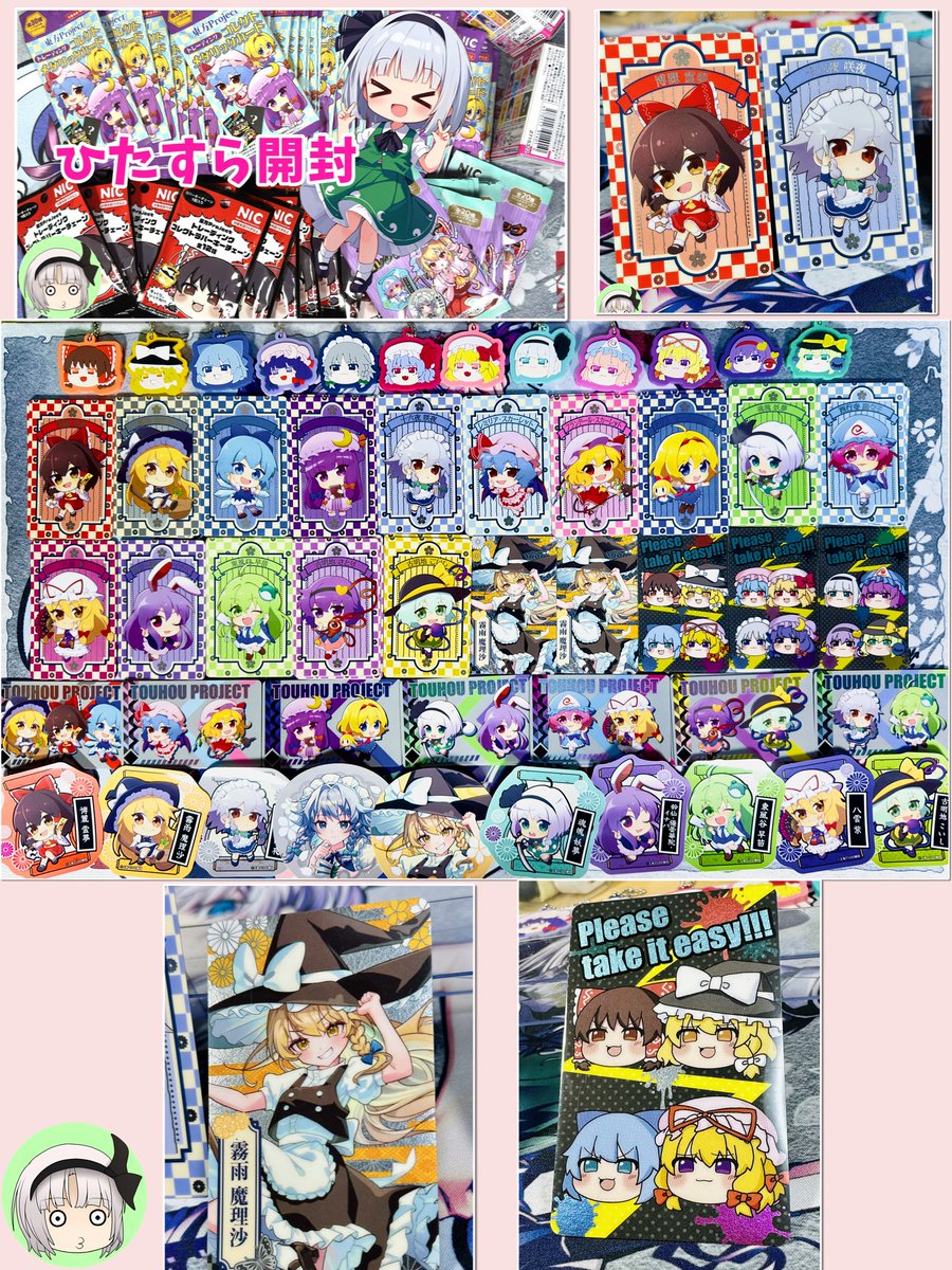 東方projectグッズ228点確認用 東方Project めじるしアクセサリー｜ガシャポンオフィシャルサイト
