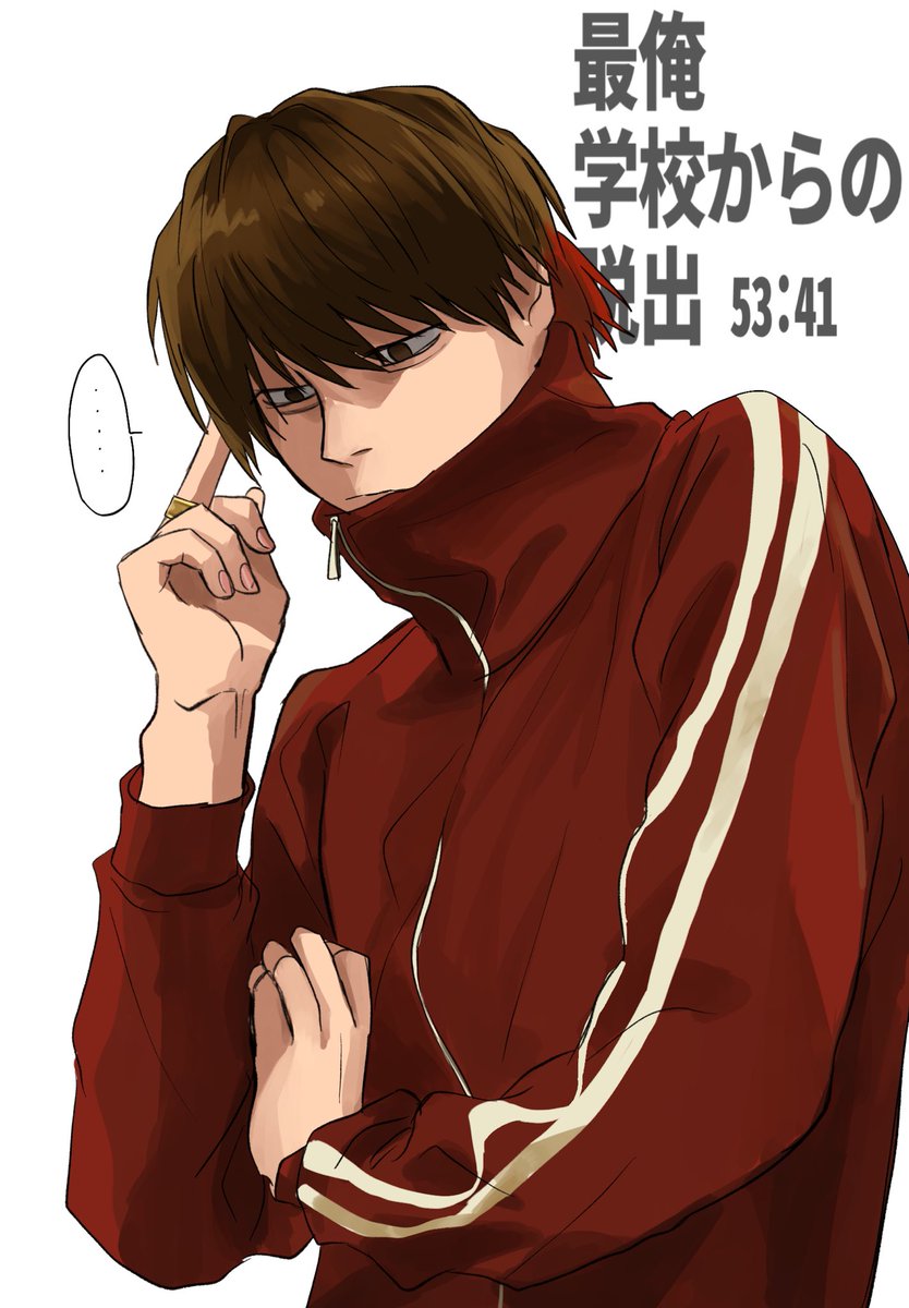 多分みんな好きなとこ