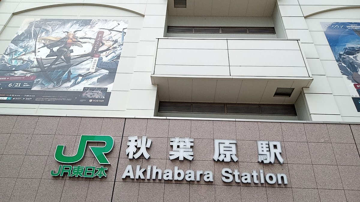 senn843steam's tweet image. 先日、インディーゲームイベント「東京サンドボックス」に行きました！楽しかったです🤗
ありがとうございました
#TokyoSandbox #TokyoSandbox2024