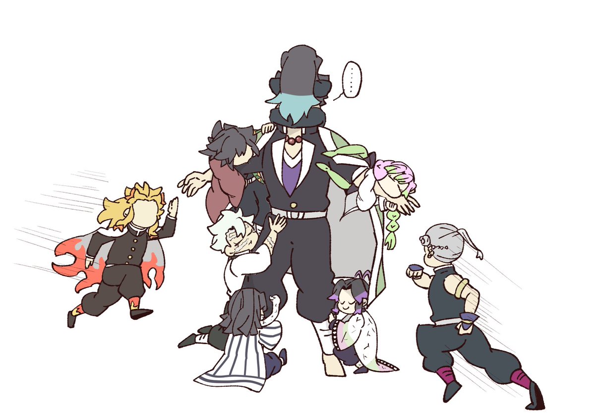 悲鳴嶼さん！！！！