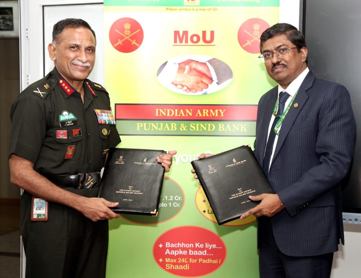 PSBIndOfficial's tweet image. With a commitment to serve our Heroes,  #PunjabAndSindBank inks #MoU with #IndianArmy to commemorate our 117th Foundation Day
#GauravBachat- Defence Salary Package for Serving Personnel, Veterans, Veer Naris &amp;amp; Working Spouses PAI: 1.1 Cr*, AAI: 1.2 Cr*, Spl. Loan Offers
@adgpi