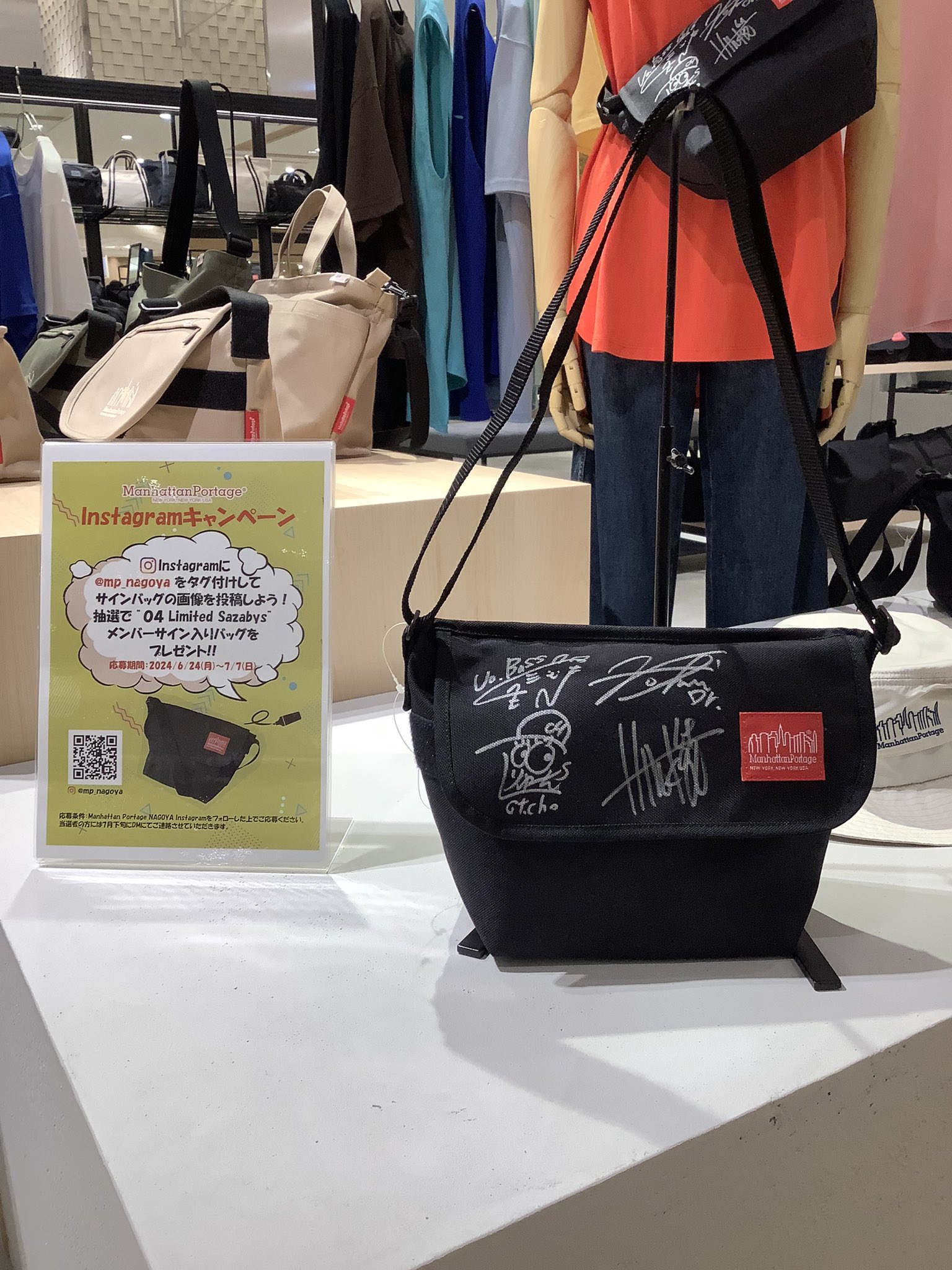 ⭐︎新品 定価約5万円 タグ付き きねや マチ広小町袋 正絹 ホワイト系 2023613001_4_1080x.jpg?v=