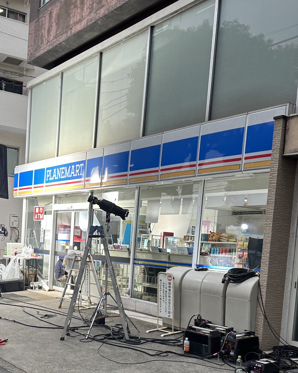 みんなが知っている環七のあのコンビニ、撮影しているの生ではじめて見