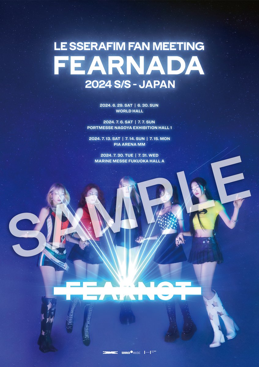fearnada直筆サイン ポスター ルセラフィムlesserafim LE SSERAFIM FEARNADA 直筆サイン入り ポスター LE SSERAFIM