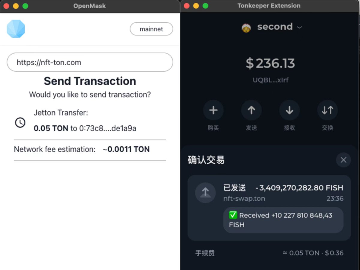 TON 生态安全指南》 今年以来，TON（The Open Network）收获了众多的关注。作为和Telegram  深度绑定的公链，庞大的用户基础，新项目的造富效应使得用户纷纷想要进入