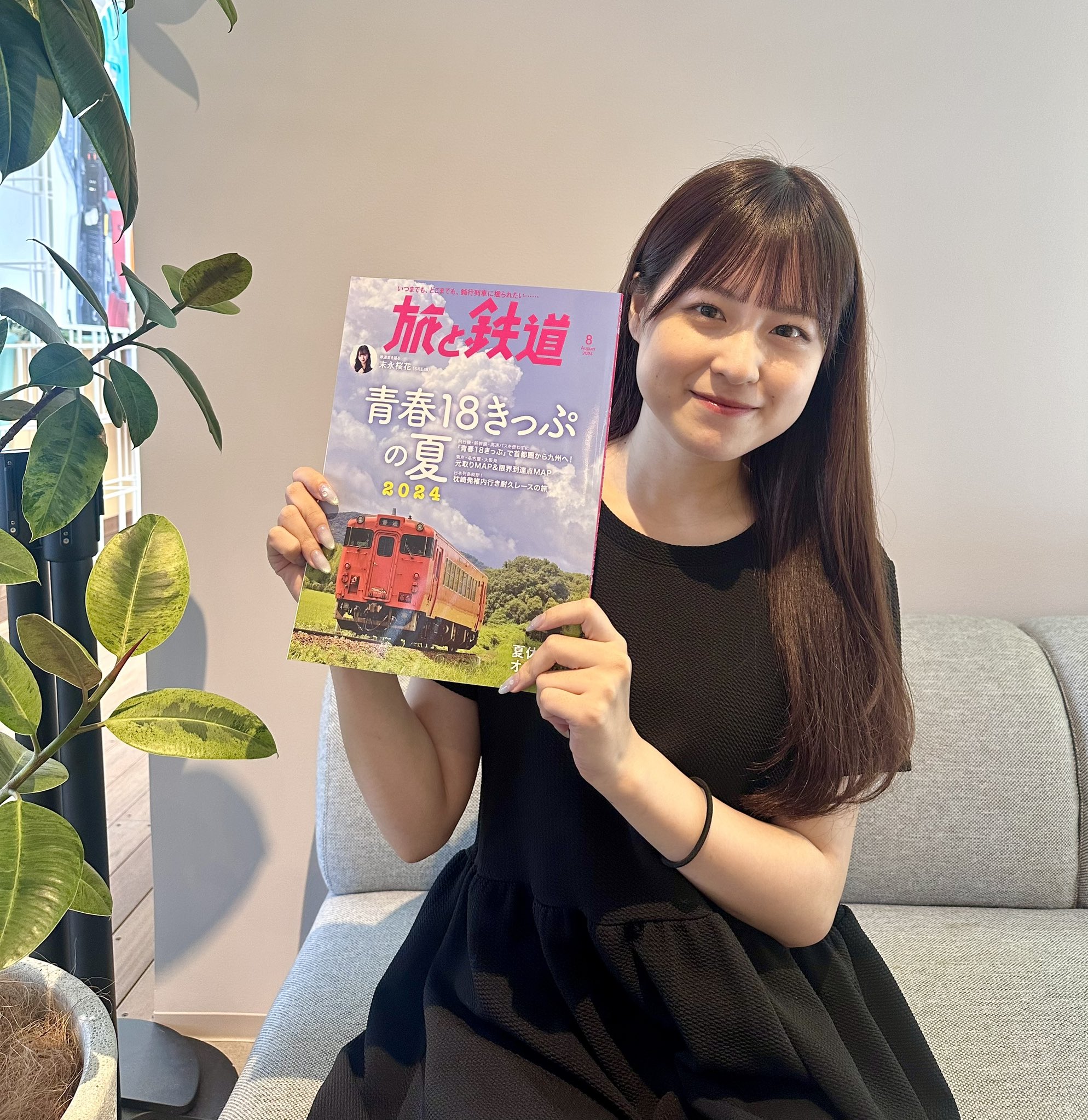 旅と鉄道　まとめ売り　21冊 旅と鉄道 2021年9月号 (発売日2021年07月21日) | 雑誌/定期購読