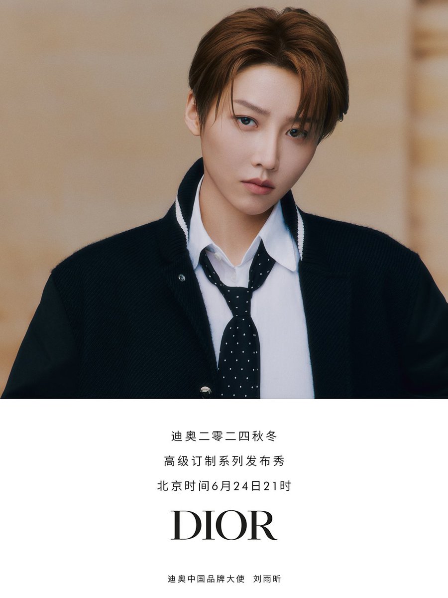 xqueencrew's tweet photo. Don't forget to catch @XinLiulyx0420 at #DiorCouture Autumn-Winter 2024-2025 live broadcast later at 9PM!

For Weibo: https://t.co/beKXT3MuH3
For Wechat: Scan the QR (P2)

#XINLiu #LiuYuxin #XINxDior https://t.co/V2xX94yqeO
