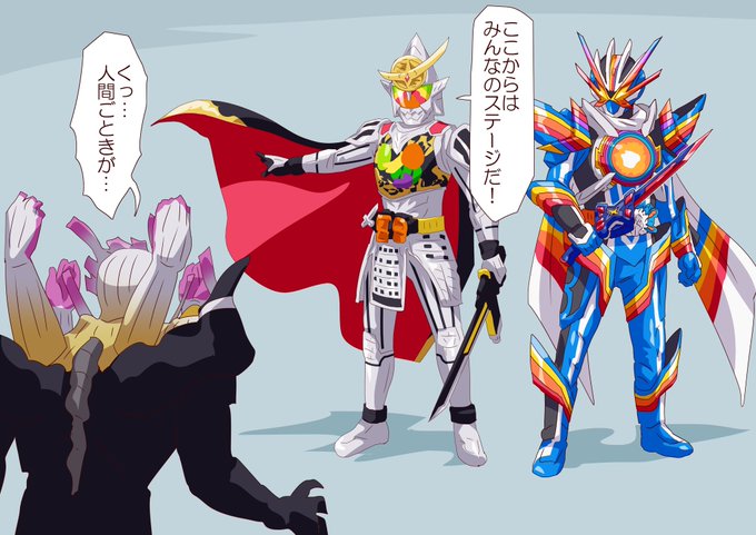 ステージを守るブラザーズ