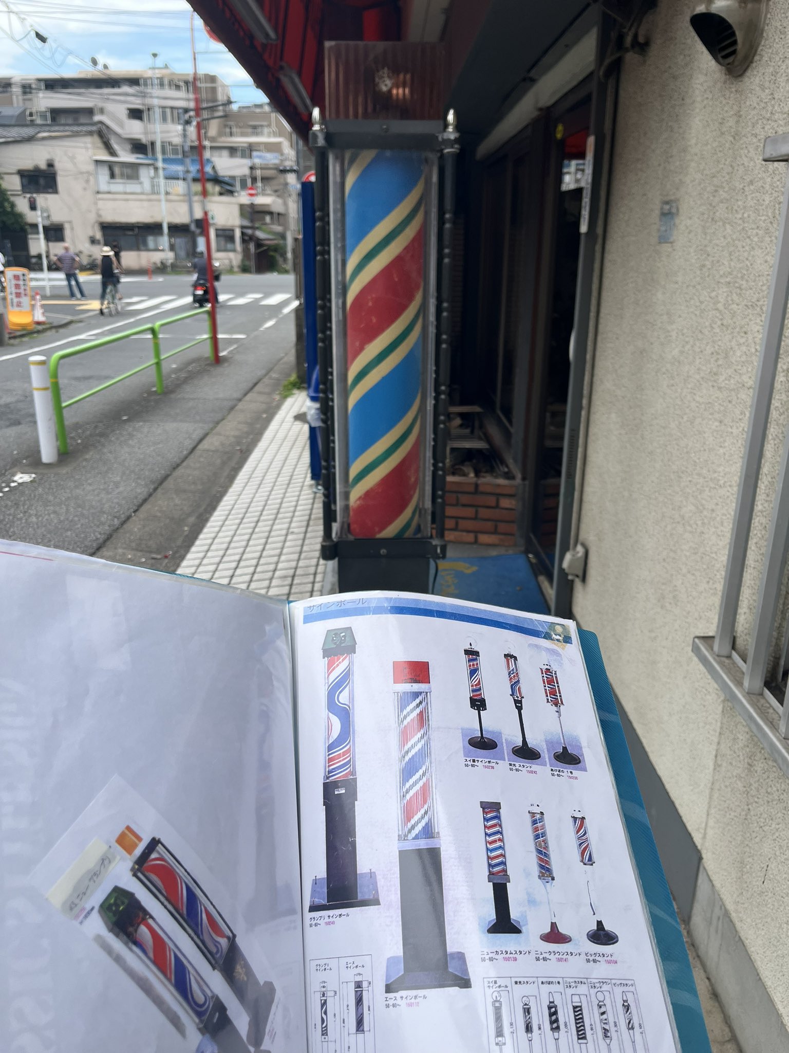 暇林檎　理容　サインポール　開業　買い替え　インテリア 株式会社喜田アイディアは、美容室・理容室のサインポール・看板