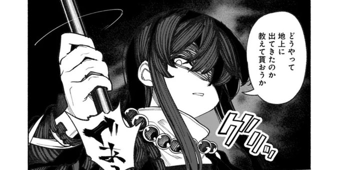 お坊様の戦い方じゃない…
https://t.co/1Cm6cViS7F 