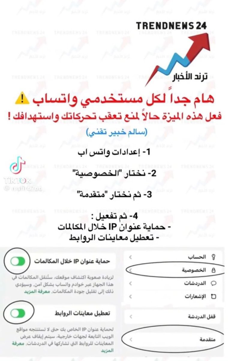 أحمد الرحيلي tweet media