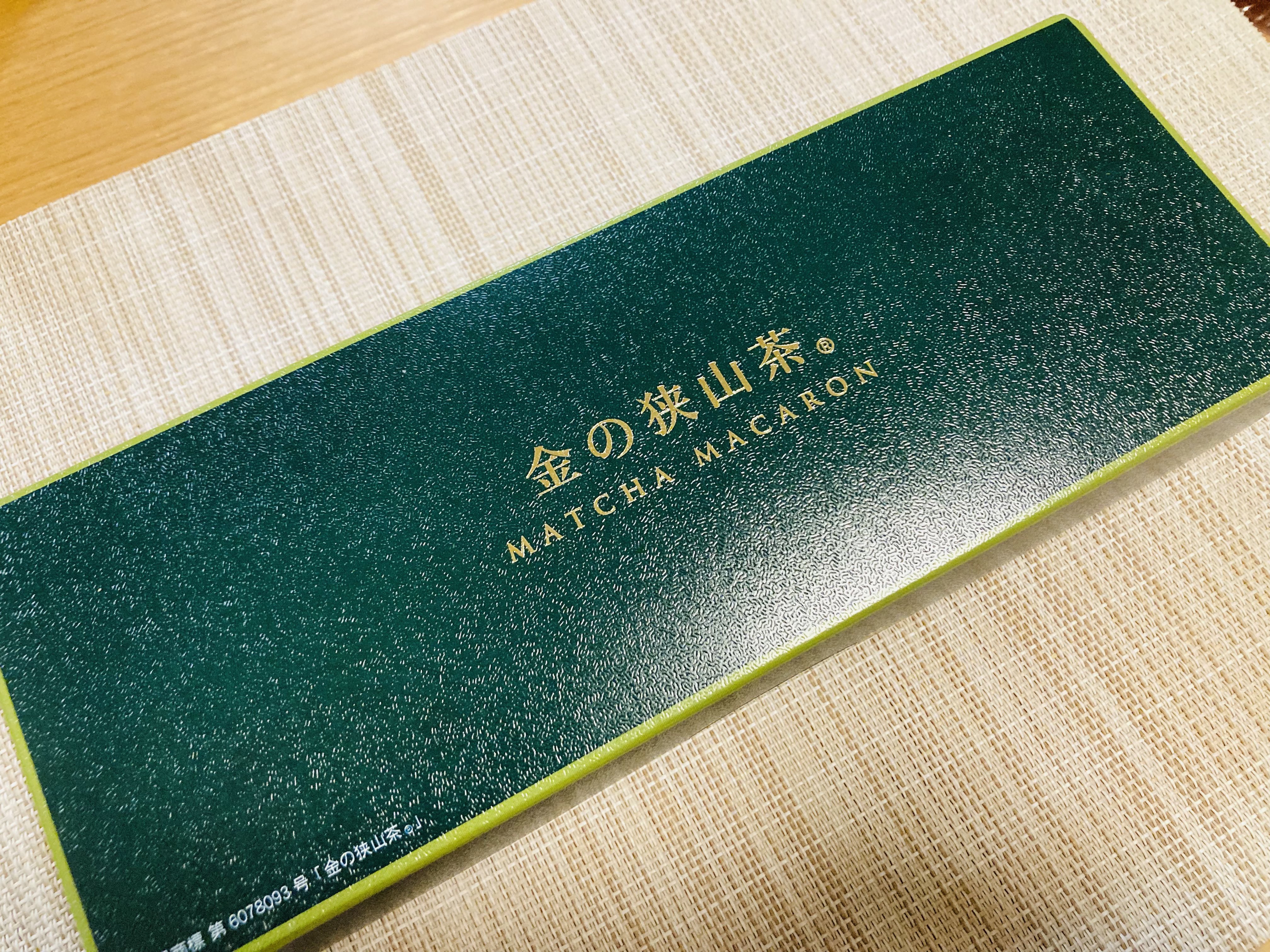 明日から本気 K on X: 明日から本気 K on X: