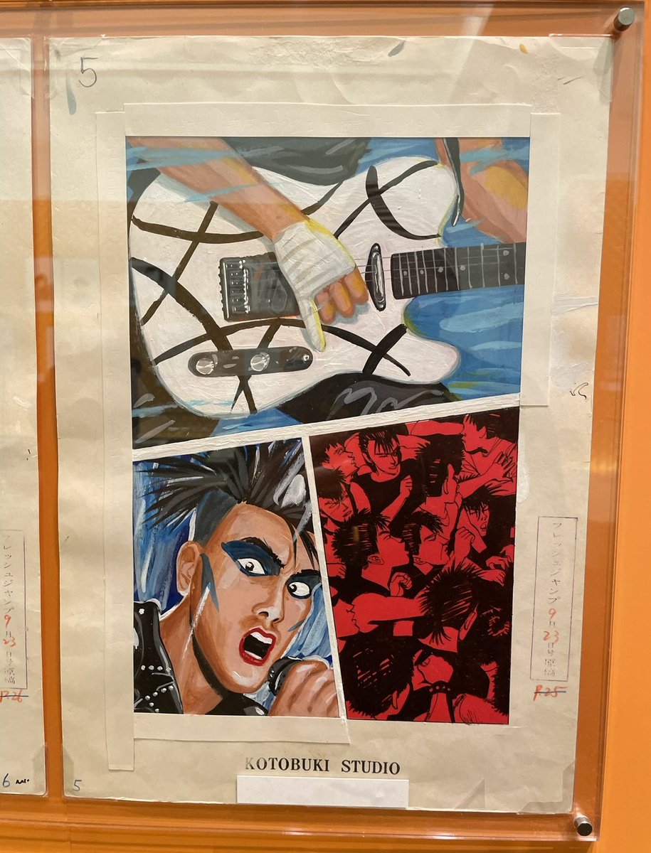 布袋寅泰氏が一番最初にいわゆる「G柄」を手描きしたギターの記事