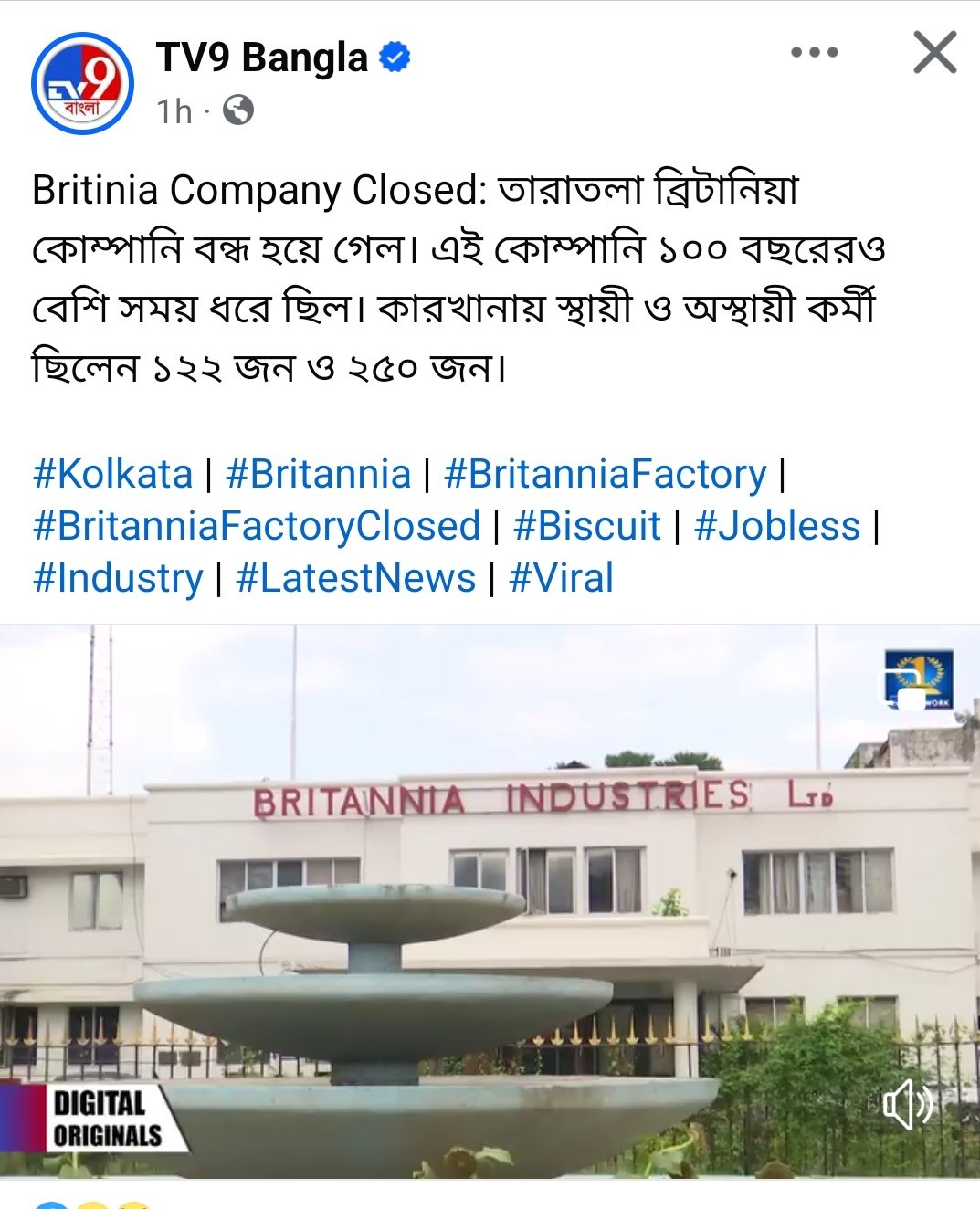 Bong Political Guru ☀️ on X: &ldquo;Kolkata update &ldquo;Taratala Britannia 