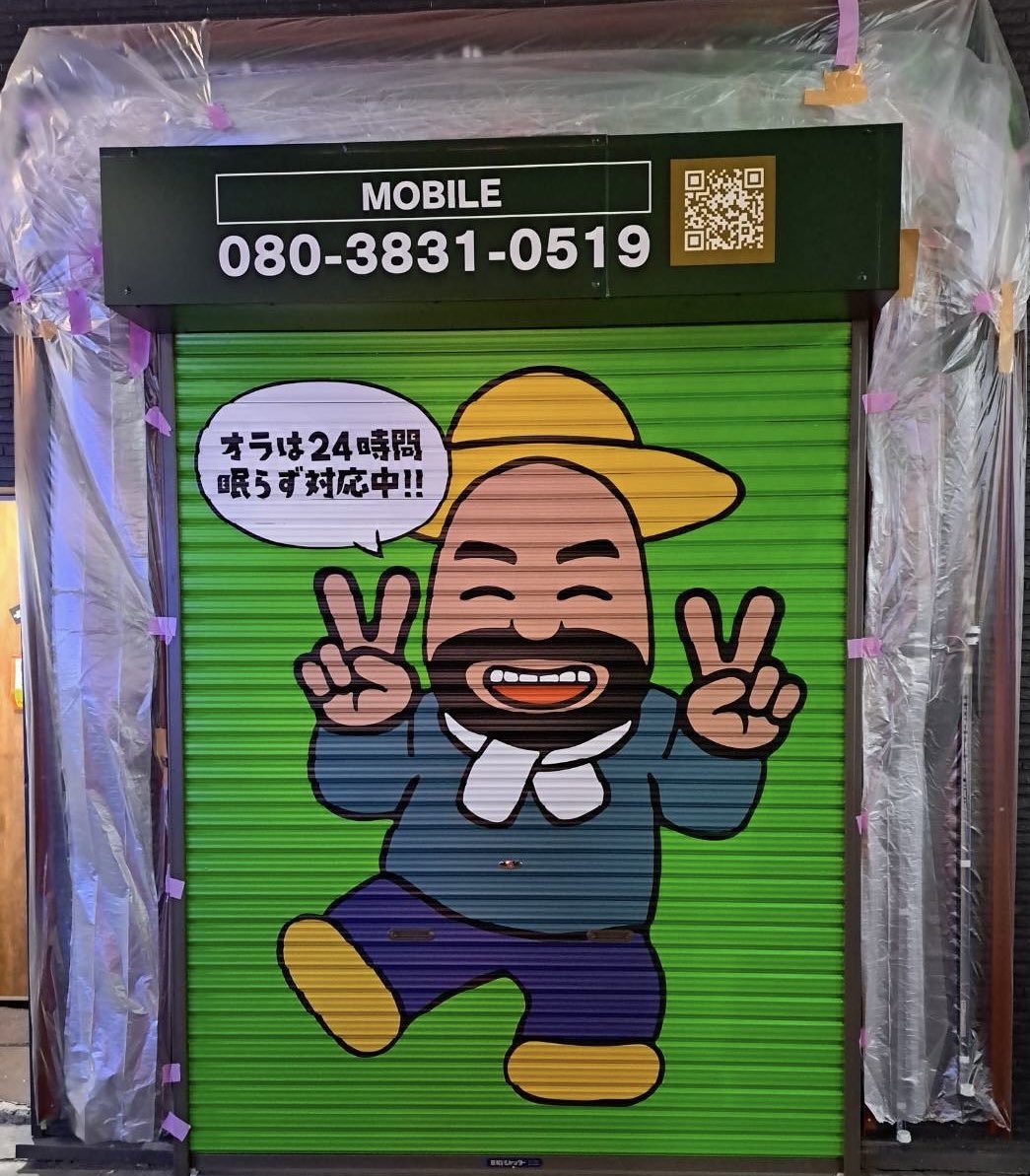 カールおじさん on X