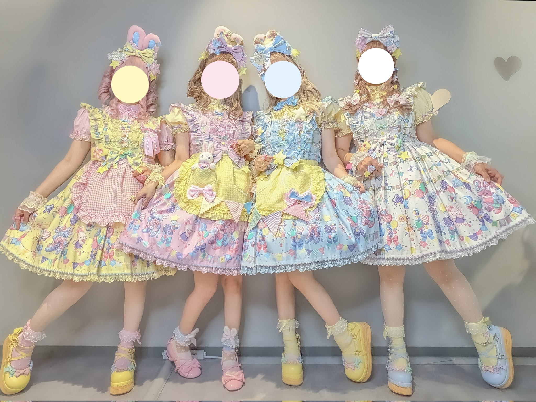 Happy Garlandジャンパースカート