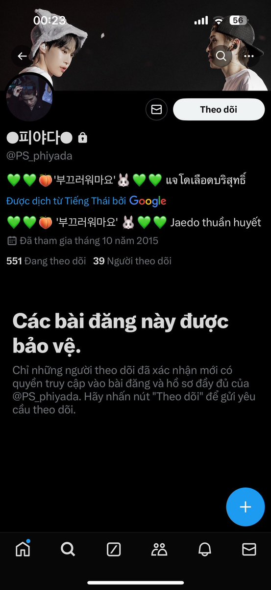 l_pmtl's tweet photo. The scammer has changed his name 
@beyourheart_p @mylovelyjaedo 
#NCTDREAM_THEDREAMSHOW3_in_BKK https://t.co/tB6F3gfpvC