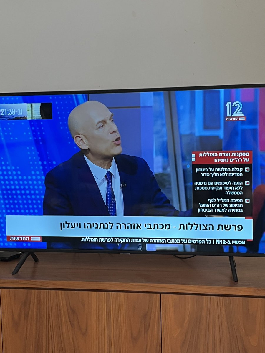 אוי אח שלי גאון!