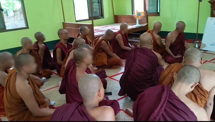 ဒီပဲယင်းမြို့နယ်မှ သံဃာတော်များက စစ်ကောင်စီကို ပတ္တနိက္ကုဇ္ဇနကံဆောင် သပိတ်မှောက်
Read more->yktnews.com/2024/06/169765/