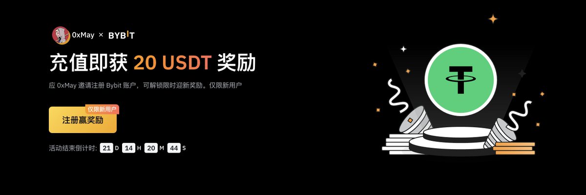 0xMayyy's tweet photo. 走我链接注册 BYBIT 首 50 个人瓜分 1000U

活动具体奖励：
🌟 20 USDT 奖励
🌟 20 USDT 手续费抵扣券
🌟 抽奖券

步骤：

使用此链接注册：https://t.co/HhuxHmCyxF

  2. 完成注册并通过实名认证
*需要把IP换到其他国家 
*用 GMAIL 或 OUTLOOK 邮箱

  3. 入金 100 USDT 
 
  4. 完成 https://t.co/A1kG70TyaR