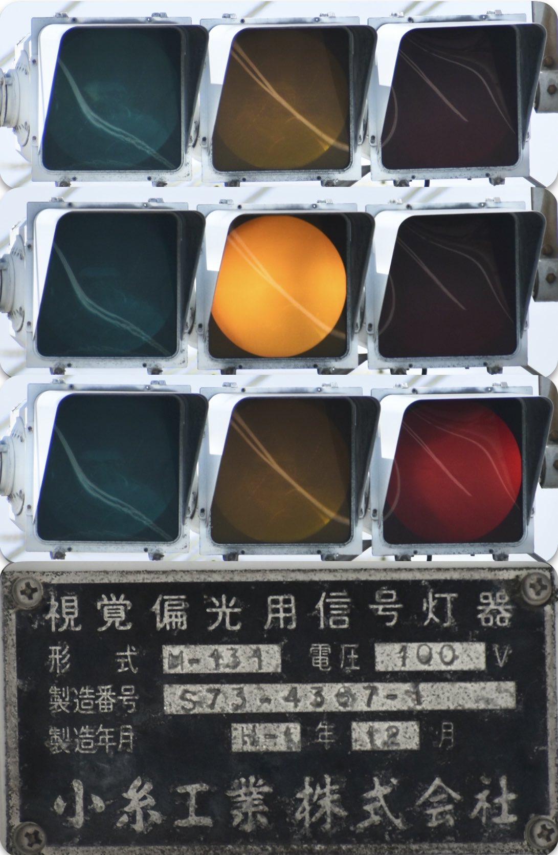 NA0T🚦 on X: NA0T🚦 on X: