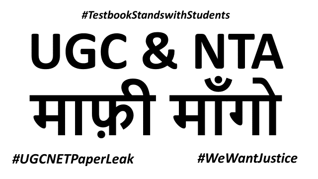 PradyumnT's tweet photo. UGC Office Protest 
25th June 12pm 
UGC NET Exam Paper Leak ke Khilaf Viroodh Pradershan
Please Join and Support https://t.co/B1Gi0wnL0z