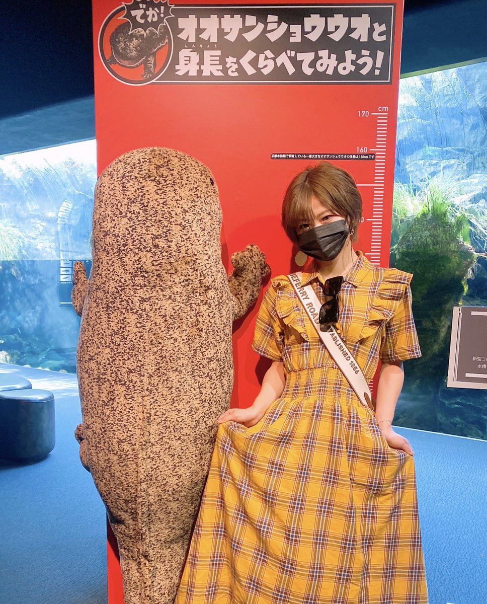 2年前▶︎今 身長一生勝てなさそう笑笑