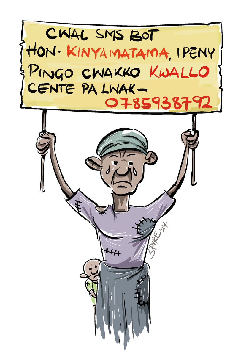 Spread the word… Retweet. Text. Call
#TextTheThief