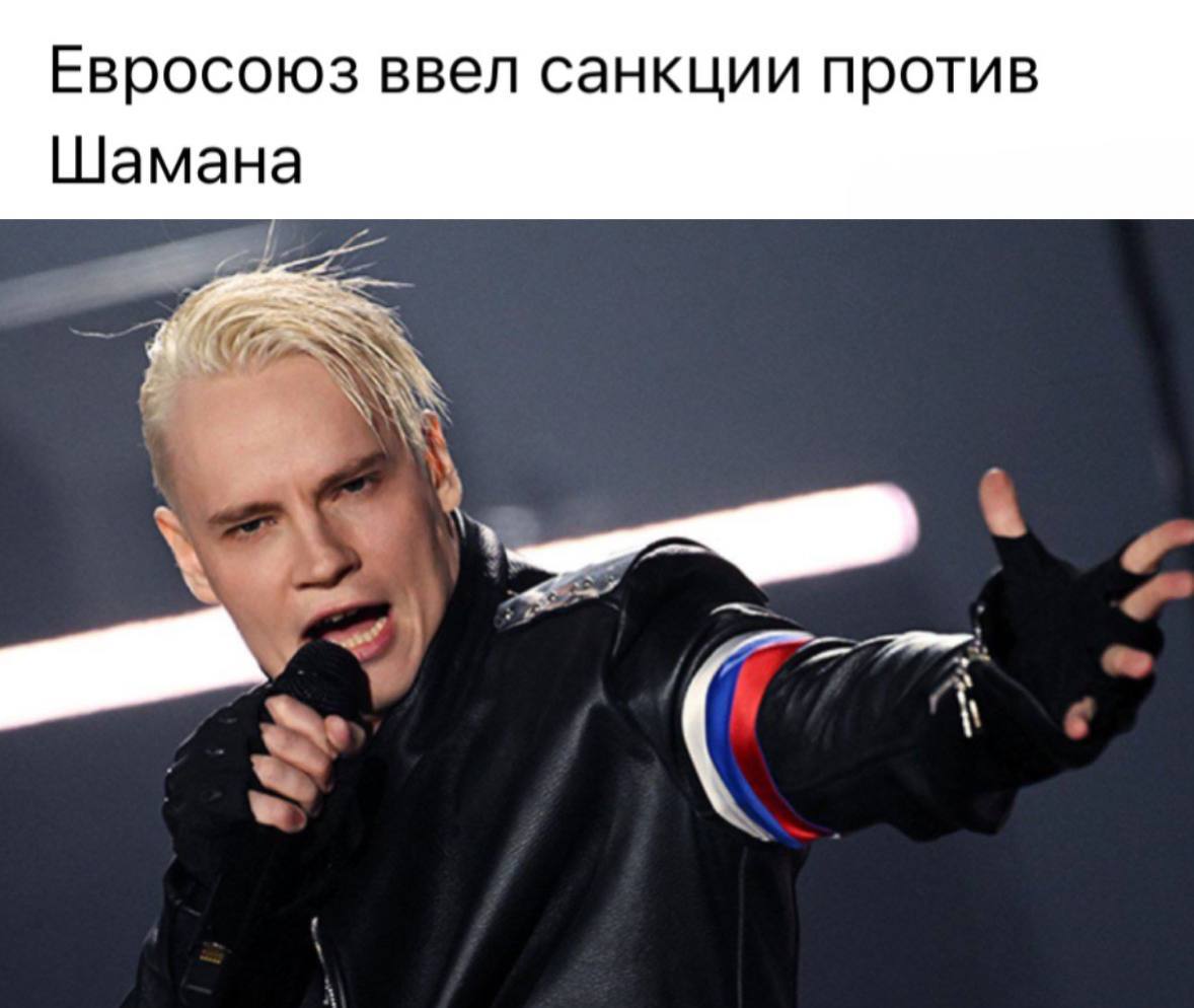 Пездуза tweet media