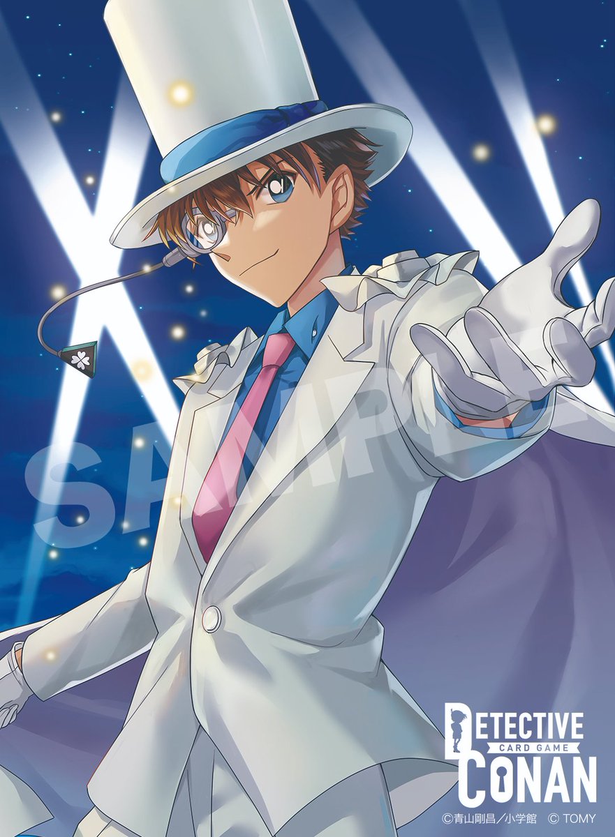 美品】名探偵コナン 会員特典 両面イラストカード 怪盗キッド コナン