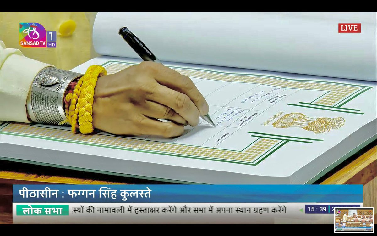 Praveen Khandelwal tweet media