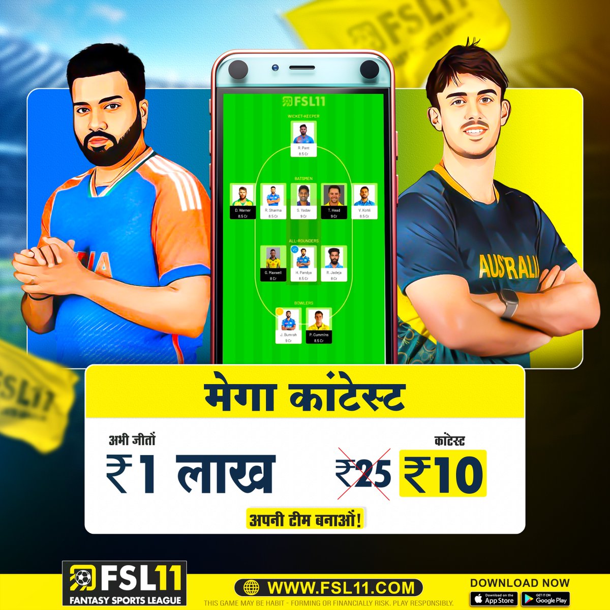 fsl11official02's tweet image. 🏏🔥 Gear up for the showdown between Aus and Ind on FSL11! 🚀

𝙅𝙤𝙞𝙣 𝙩𝙝𝙚 𝙖𝙘𝙩𝙞𝙤𝙣 𝙬𝙞𝙩𝙝 𝙟𝙪𝙨𝙩 𝙍𝙨.10 𝙖𝙣𝙙 𝙨𝙩𝙖𝙣𝙙 𝙖 𝙘𝙝𝙖𝙣𝙘𝙚 𝙩𝙤 𝙬𝙞𝙣 𝙪𝙥 𝙩𝙤 1 𝙇𝙖𝙘! 🏆
#contest #megacontest #cricket #fantasyleague #win #cricket #fsl11fantasy #fsl11official02