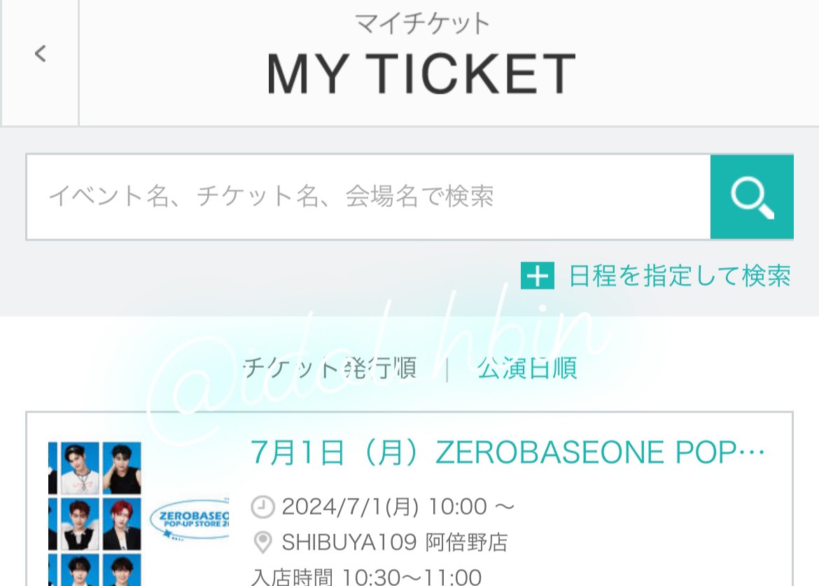 めぽ tweet media