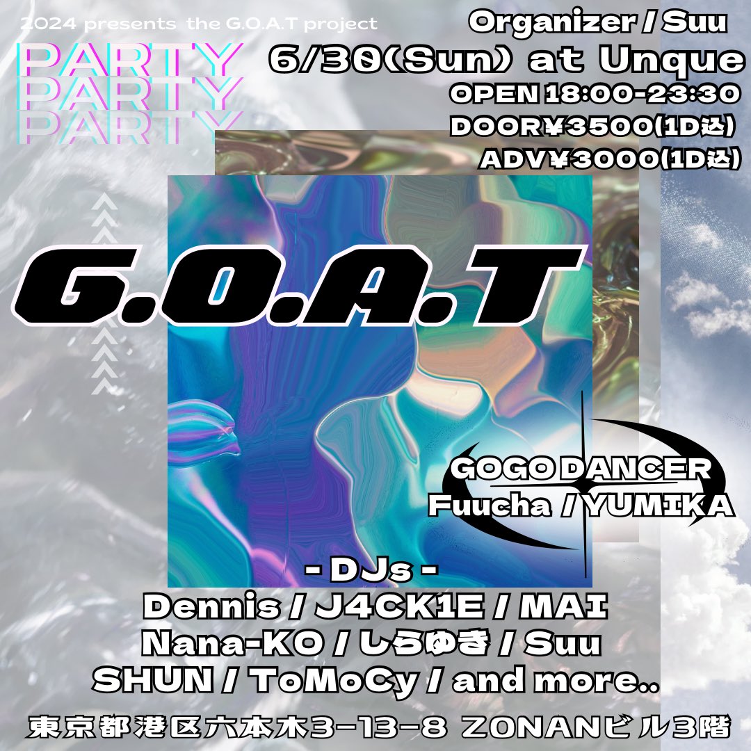hachi_renren_'s tweet photo. 6月のG.O.A.T

🗓6/30(日)18:00-23:30
📍anque 東京都港区六本木3-13-8 zonanビル3階

ディスカウント、ゲストは【れんれん】にお問い合わせ下さい(* ˊᵕˋ )ﾉ

#クラブ #国際交流 #パーティー #六本木 #DJ #ごーとぷろじぇくと #パリピ  #GOGODANCE #シャンパンガール https://t.co/HqgWUppqLU