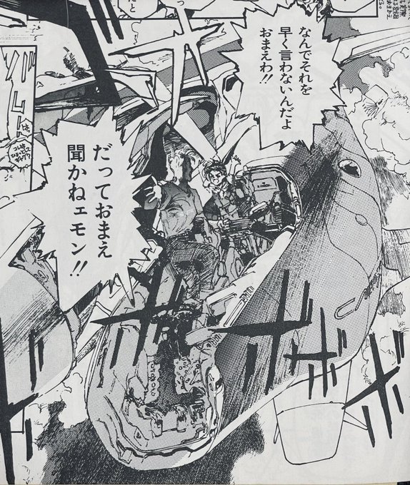 山下いくとエヴァンゲリオンANIMA全5巻|日本人作家 山下いくとエヴァンゲリオンANIMA全5巻|日本人作家