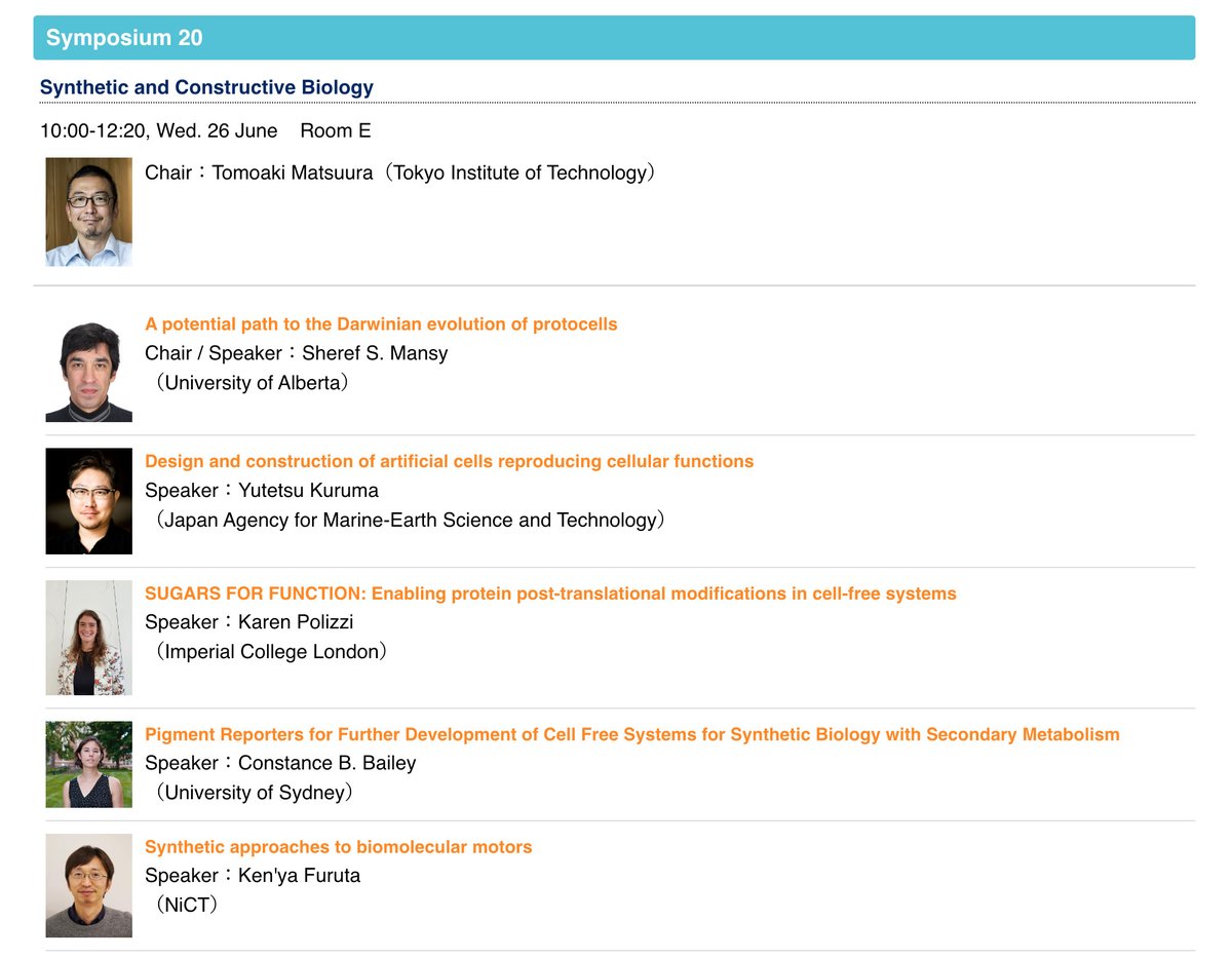 liposomania's tweet image. On Wed. June 26th, I will give my talk in the morning session &quot;[S20] Synthetic and Constructive Biology&quot; in Room E! I will share our recent work about Lipid Synthesizing #ArtificialCell. Join and chat about the creation of life!