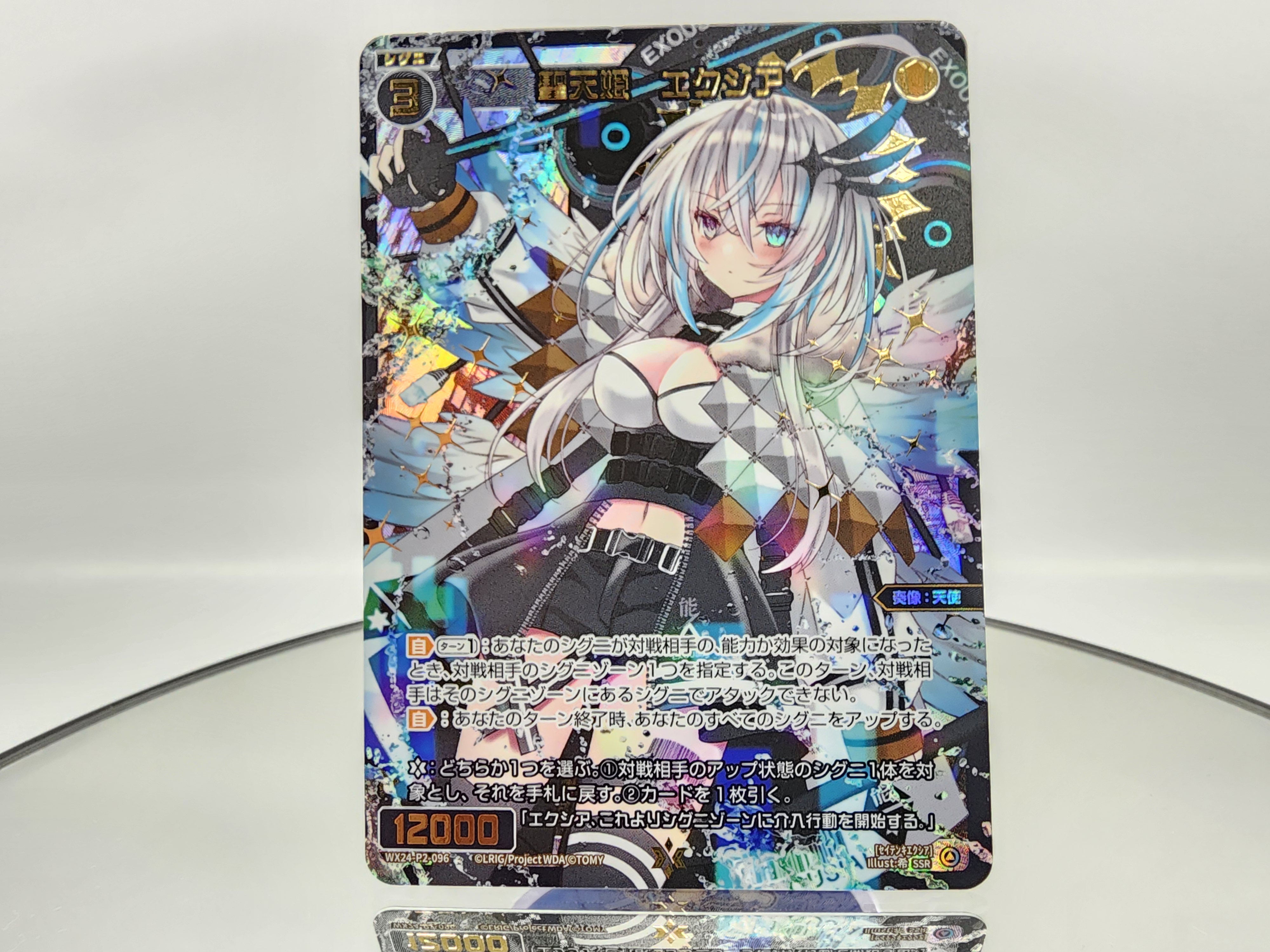 牽引バー 牽引フック ラグ アイ ブラケット 674414 シトロエン 牽引バー 牽引フック ラグ アイ ブラケット 674414 シトロエン