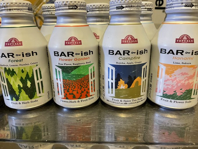 気になりすぎて全種類購入 こんなことしてるから金ないんやってマヌケ https://t.co/Fma8xP3Enz<a href="/tag/%E9%B3%B4%E6%BD%AE"class="tags"><span>#鳴潮</span></a>