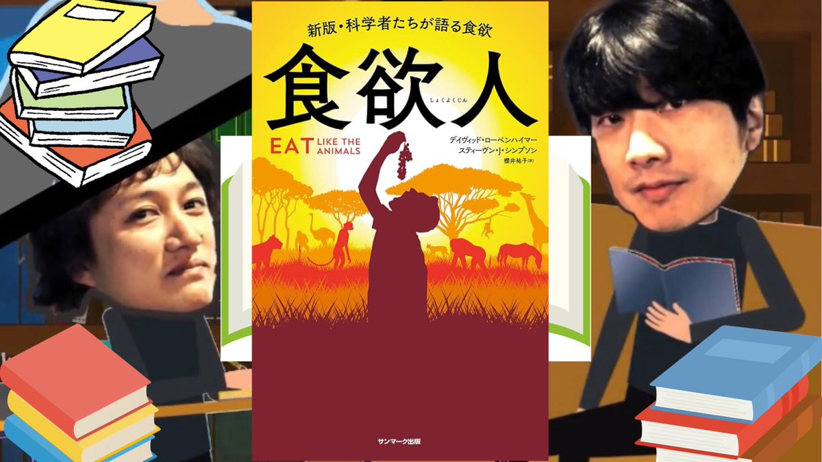 C105 AZKiART6 新刊セット加速サトウACCELSATO AZKi