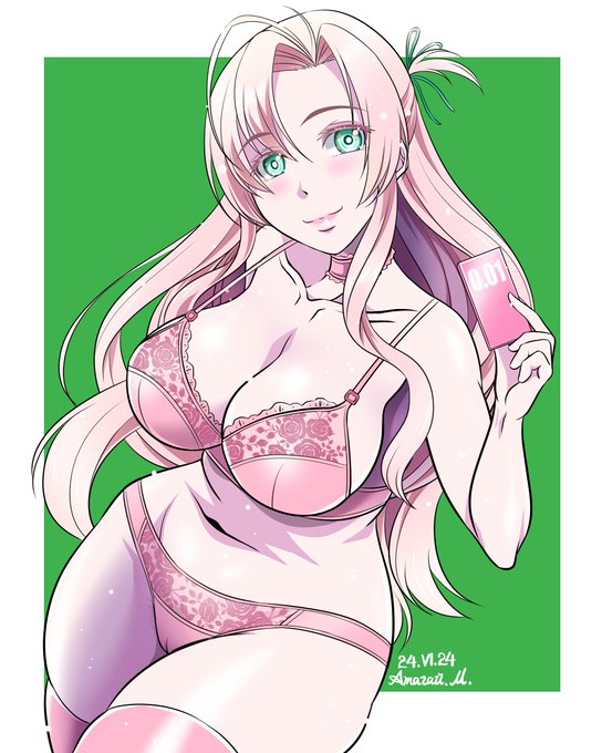 差分などあるわけガサ=サン
#これを見た人は何かピンクいものをあげる見た人強制 