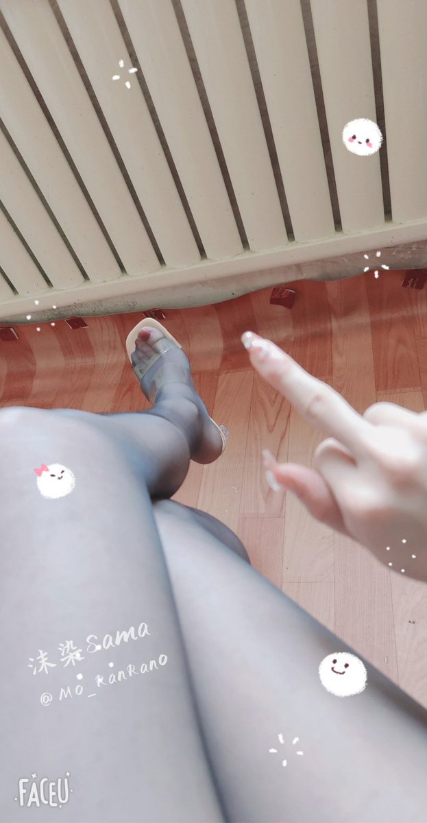 祖宗的美甲 很美吧？
只需要随便勾勾手指 你的灵魂和你的钱包就都归我了呢♡
哪怕偶尔清醒想要挣扎 你渴望的快感也会让你继续堕入地狱♡
活该 傻逼就该认命🖤
#atm奴 #报销奴 #榨金 #吐钱 #账单奴 #工资奴 #绿帽奴  #贡奴 #上贡 #榨金  #洗脑 #羞辱 #压榨 #男m #伪娘 #调教